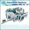 SUS304 Automatic Water Filling Line 250ml - 2.5L , Juice / Tea Filling Machine thumbnail-1