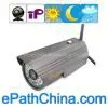 Intelligent Security and Protection Wired Night Vision IP Camera thumbnail-1