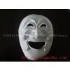 Wizard Mask thumbnail-1