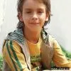 Sell Boy's Vest thumbnail-1