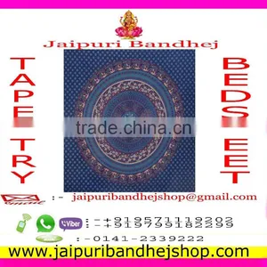 Jaipuri Home Mandala Tapestries thumbnail-6
