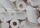 Hydrogenation Catalyst Carrier Hydrogenation Catalyst Support thumbnail-1