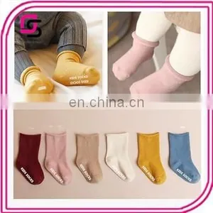 In Stock Newborn Babies Pure Color Cotton Socks Baby Socks thumbnail-1