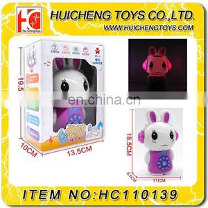 Mini Story Machine Educational Toy thumbnail-1
