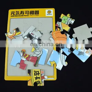Cheap Eco Simple Paper Diy Jigsaw Puzzle thumbnail-5