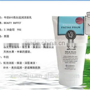 Facial Cleanser thumbnail-4