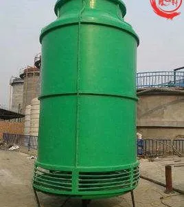 Counterflow Frp Cooling Tower thumbnail-1