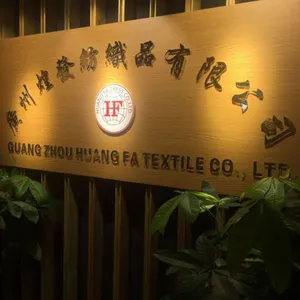 Hf Textiles Co,.ltd company overview - view 1 thumbnail