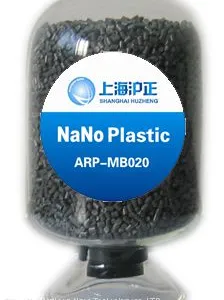 ARP-MB020 Anion Plastic Masterbatch thumbnail-1