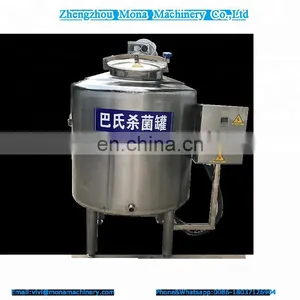 AdjustableTemperature Pasteurized Soy Milk Machine /UHT Milk Sterilizer Plant Juicer Pasteurization Machine thumbnail-1