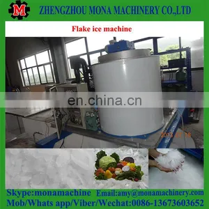 China First-class Quality Ice Maker Machine to Make Ice Cubes With Low Price thumbnail-4