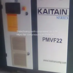 China Kaishan Permanent Magnet Variable Frequency Screw Air Compressor thumbnail-2