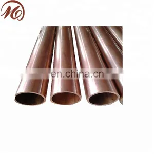 100% Top Quality Cheap Price Air Conditioner Copper Pipe thumbnail-1