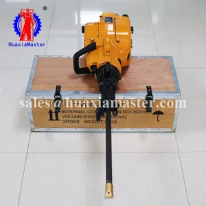 YN27A Internal Combustion Rock Drill/rock Drill Equipment thumbnail-2