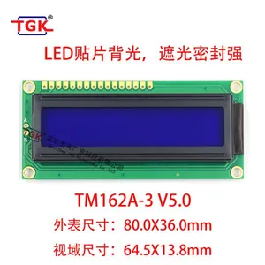 16X2 Lcd Display 1602 Lcd Modules TM162A-3V5.0 80X36mm Fully Sealed and Dust-free Process 16X2 LCD Screen thumbnail-1