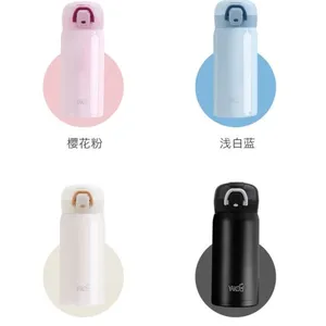Yakou (tableware) A107 thumbnail-1