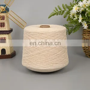 China Factory Dyed Ring Spun Quality Organic 100% Cotton Sock Yarn Wholesale thumbnail-4