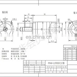 High Precision Servo Planetary Gearbox Speed Reducer High Precision Automatic Professional Planetary Gear Speed Reducer thumbnail-6