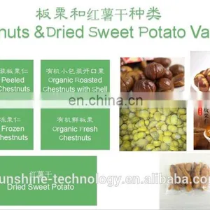 Factory Price Best Quality Chinese Custom Packaged Organic Peeled Roasted Chestnuts thumbnail-7