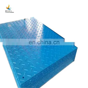 Heavy Duty Hdpe Ground Mat Anti-slip Ground Mats Uhmwpe Plastic Sheet thumbnail-2