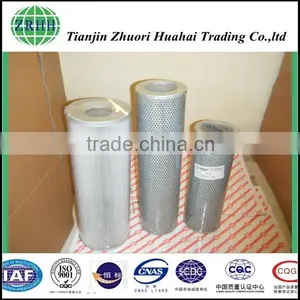 China Factory Manufacture LEEMIN Hydraulic Suction Oil Filter Element GX-100*30 thumbnail-6