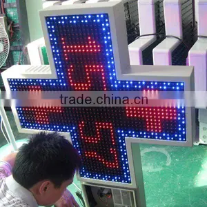 Time Date LED Apotheke Kreuz thumbnail-1