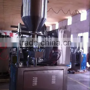 Pistachios Packing Machine SJIII-K300 thumbnail-3