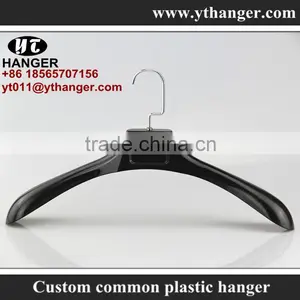 IMY-463 Black Thick Plastic Wide Hanger for Jacket thumbnail-1