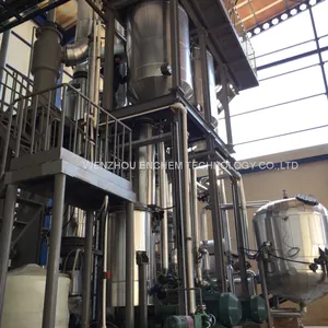 Double-effect Forced Circulation Evaporator for Calcium Chloride Concentration thumbnail-2