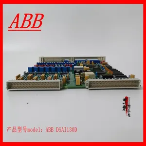ABB DSAI130D Module thumbnail-1