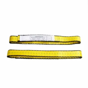 Endless Webbing Sling thumbnail-2