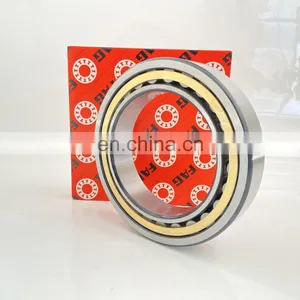 FAG Cylindrical Roller N2224m 2524h Nu2224m 32524h Nj2224m 42524h NF2224m 12524h Ncl2224m 102524h,Nup2224m Roller Bearing thumbnail-5