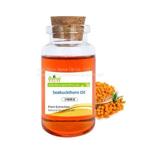 Wholesale Price Food Grade Natural Organic Liquid Berry 100% Pure Sea Buckthorn Fruit Essential Oil thumbnail-1