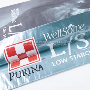40LB Side Gusset PP Woven BOPP Horse Pet Feed Bag With Matt Lamination thumbnail-2