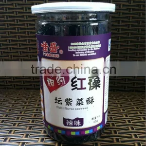 Crispy Seaweed Snacks High Iodine Food Healthy Snack Japanese Snacks Supplier Seafood Flavor Snack thumbnail-2