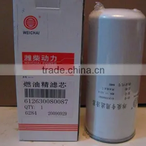 High Quality for Truck, Bus or Compressor Fuel Oil Filter ,diesel Oil Filter thumbnail-1