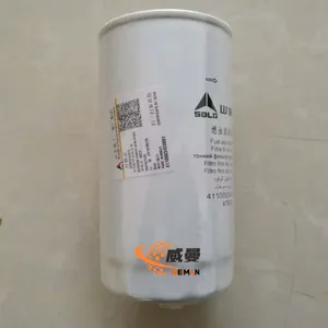 Original SDLG Fuel Filter 4110003450001 Spare Parts for SDLG LG956L/LG958L Wheel Loader Spare Parts. thumbnail-2