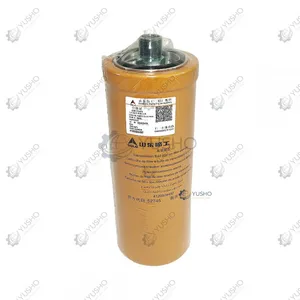Filter Element 4120004492 for SDLG Wheel Loader Genuine OEM thumbnail-2