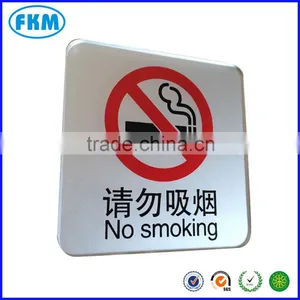 Silk-screen no Smoking Label Made thumbnail-1