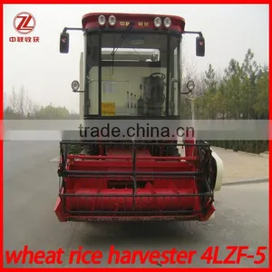 4LZF-5 Wheat Rice Harvest Machine thumbnail-1