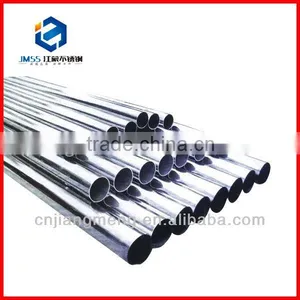JMSS 201 Stainless Steel Railings Price thumbnail-1
