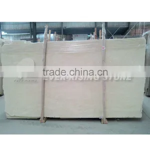 Crema Ultraman Marble Slab thumbnail-1