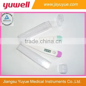 Digital Thermometer Cheap thumbnail-1