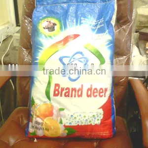 Yemen Market Detergent Laundry Powder thumbnail-1