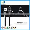 Tope Selling 2 in 1 Light USB Cable Led Light Cable thumbnail-1