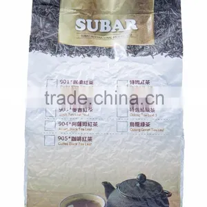 901* Ceylon Black Tea Leaf thumbnail-1