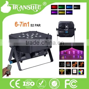 Hot Sale Weeding Christmas Decoration LED Stage Light 6pcs 7in1 RGBWAUV +Pink LED Par Light thumbnail-3