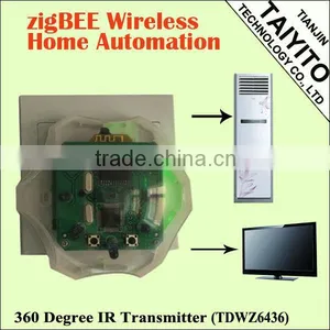 Home Automtation Intelligent House Remote Control IR Receiver / Transmitter thumbnail-1