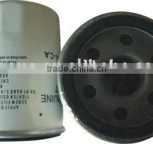 LAND ROVER COMPETITIVE PRICE OIL FILTER 4H236714CA 4H-23-6714-CA thumbnail-1