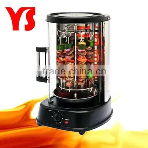 Multifunctional Vertical Electric Grill With High Quality thumbnail-1